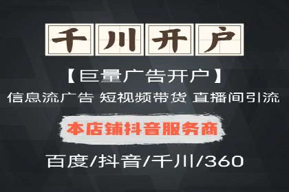 百度地图运营推广：一例到多例的转化